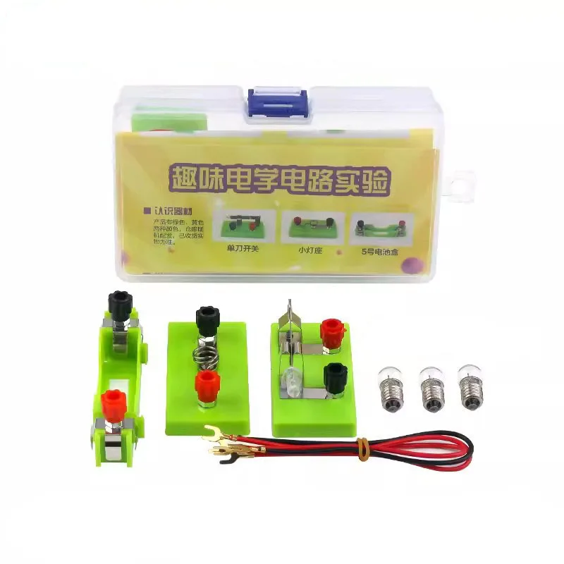 Elementary School Science Circuit Experiment Equipment Set Box Learning Tools Series-parallel Material