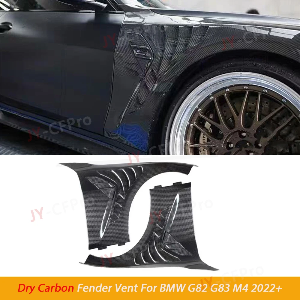 

Сухой передний бампер из углеродного волокна, боковые панели крыльев, вентиляционные противотуманные фары, впускные крышки для BMW G82 G83 M4 2022up