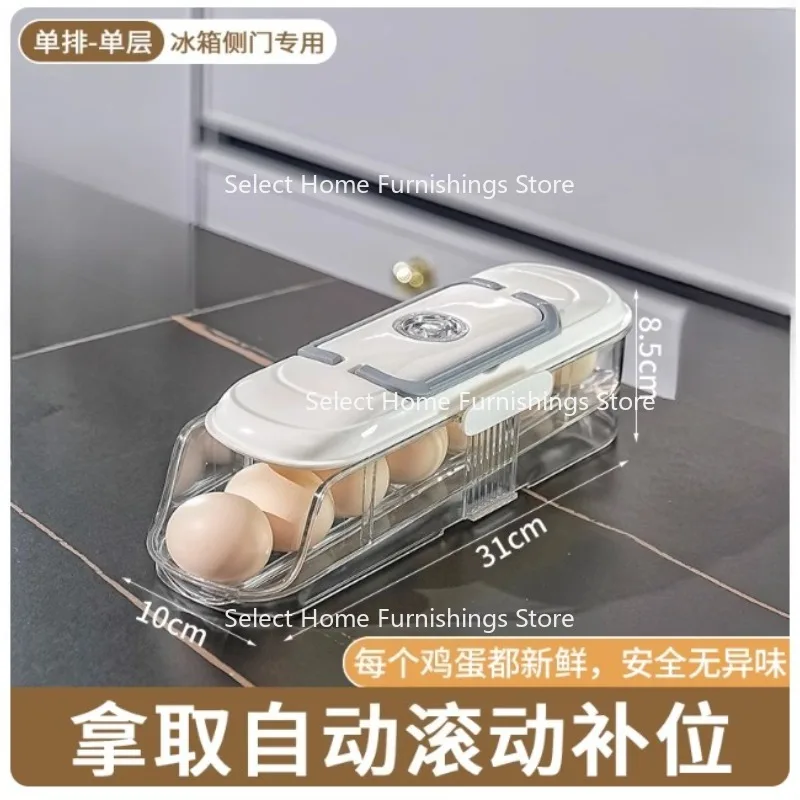 

Подходит для ящиков для хранения яиц, боковых дверей холодильника и лотков для яиц, пищевых ящиков для свежести.