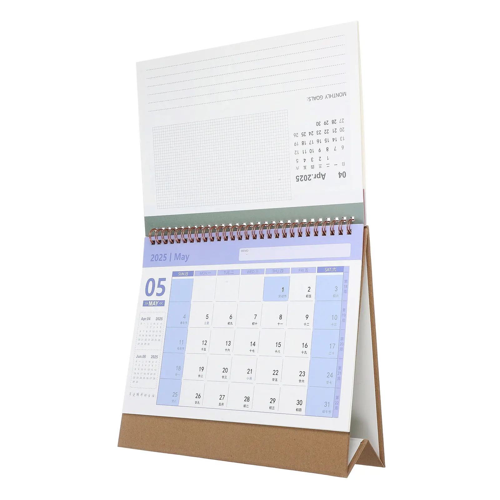 

Standing Desk Calendar Spiral Flip Design Academic Household Desktop Month Calendar Office Daily Planning Supply
