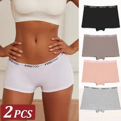 2Pcs Seamless Women Cotton Boxers Underwear Ice Silk Shorts Solid Color Ladies Soft Boyshorts Plus Size M/L/XL