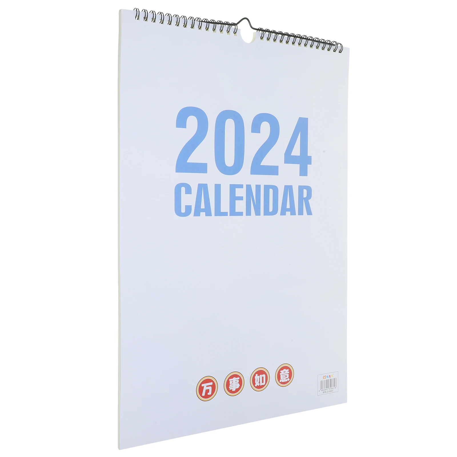 

Self-discipline Check-in Calendar Monthly Wall Schedules Paper Large Office Calendars
