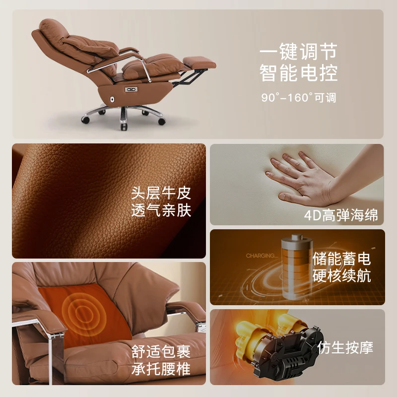 Folding Portable Chair for Vanity Dongseo Furniture Executive Office Chair With Footrest SIDIZ Bureau De Travail Headrests Kanu