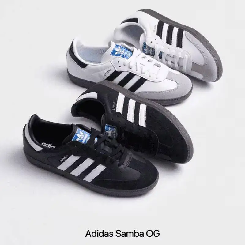 Adidas Originals B75806 Classic Retro White Black Flat Trainers Leather Suede Mix Upper Non Slip Gum Sole Street Sneakers