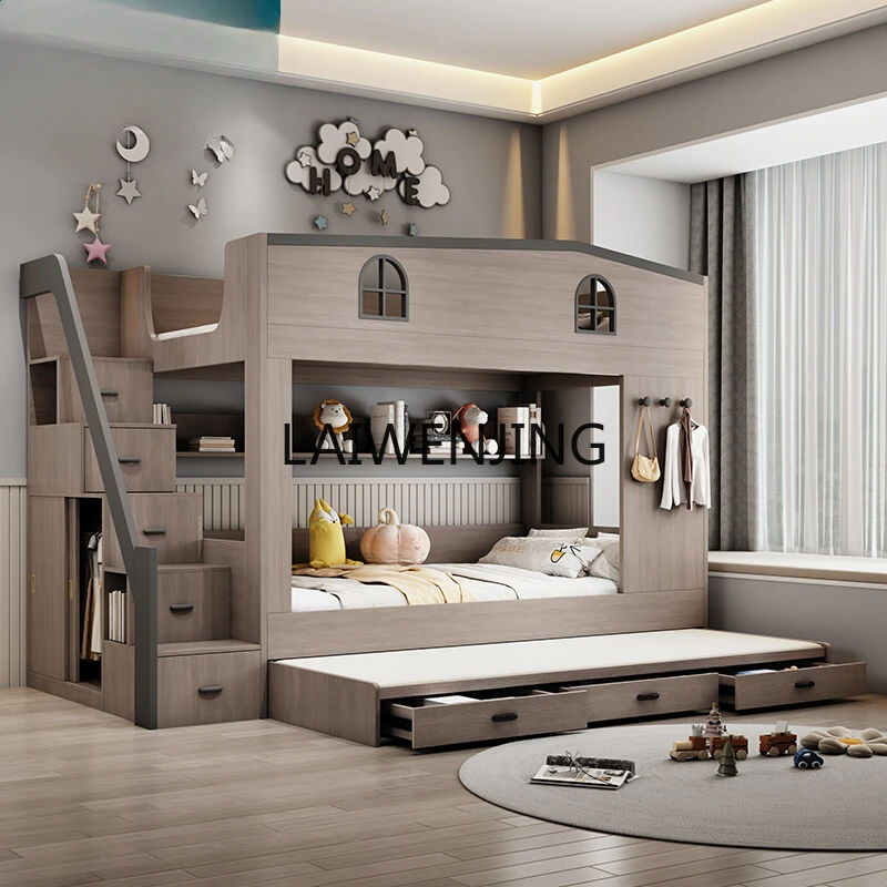 LYN upper and lower bunk bed small apartment two-layer high and low child and mother parallel bed with the same width