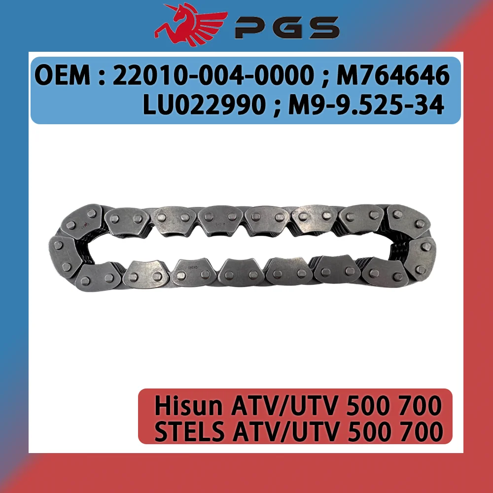 

34 SEC Tooth Chain Reverse Gear Chain For Hisun 500 700 Stels ATV UTV 500H 700H LU022990 M9-9.525-34 M764646 22010-004-0000