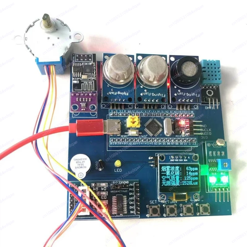 STM32 MCU Finished Intelligent Home Control System Design Circuit Board Internet of Things App Communication Design