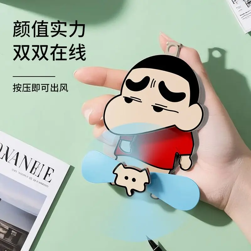 

Аниме карандаш Шин-тян q-версия каваи портативный маленький вентилятор автомобильный брелок рюкзак подвеска украшение коллекция игрушек подарки
