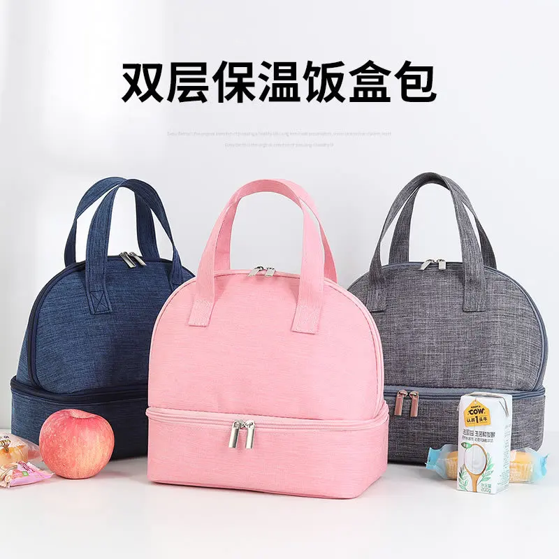 Insulated bag aluminum foil thickened lunch box handheld double bento bag student lunch bag