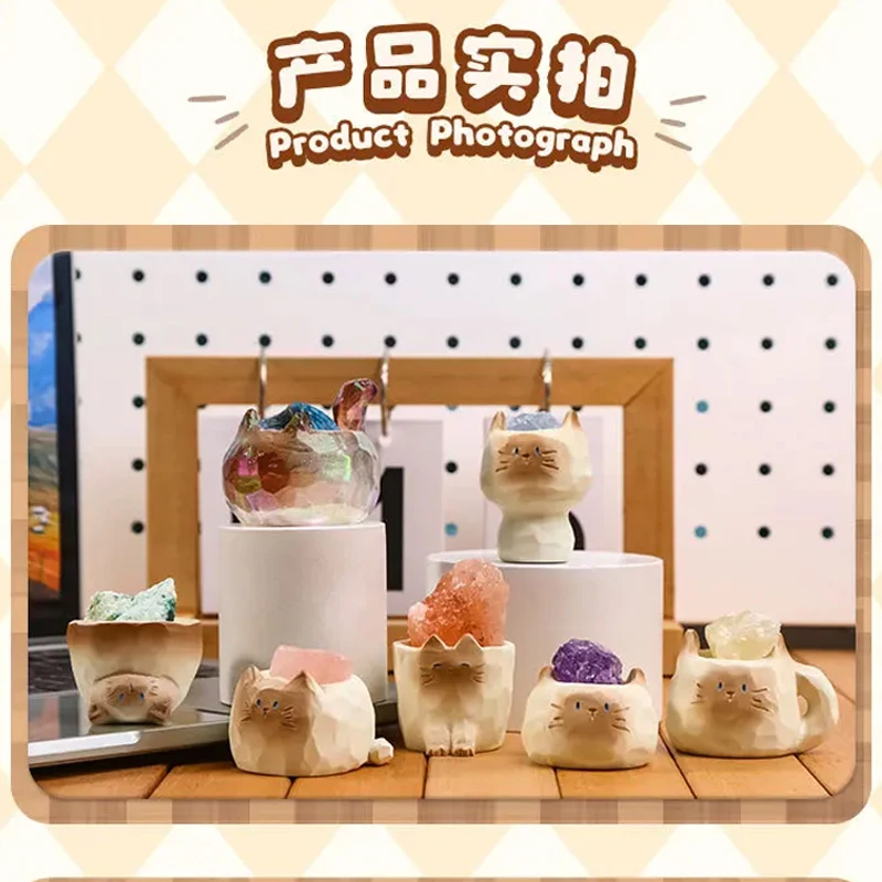 

Creative Cat Crystal Blind Box Toys Desktop Lucky Crystal Ornament Exquisite Resin Ornaments Mysterious Box Toy Birthday Gift