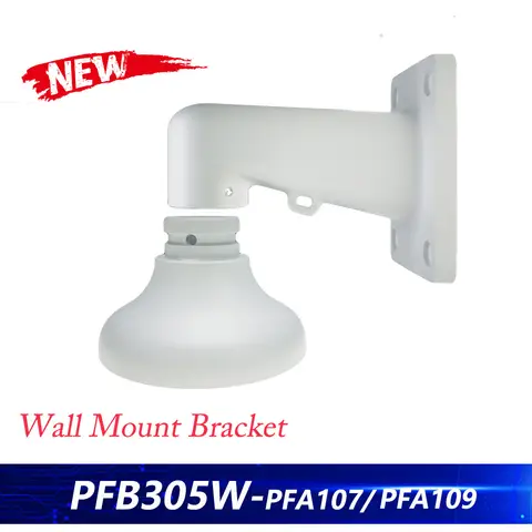 Dahua Water-proof Wall Mount Bracket PFB305W+ PFA107/PFA109 CCTV Camera Bracket and Hanging Mount Adapter