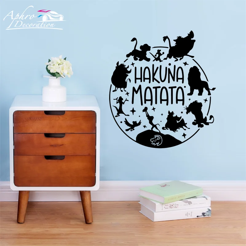 

Cartoon Hakuna Matata Wall Sticker Lion King Vinyl Wall Decal for Boy Room Bedroom Decor Cartoon Decoration Mural