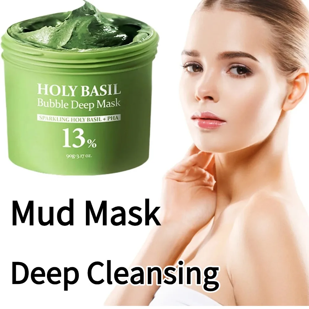 

Глубоко очищающая грязевая маска HOLY BASIL, увлажняющая, улучшающая смягчающая маска для кожи, очищающая поры, отшелушивающая маска против черных точек
