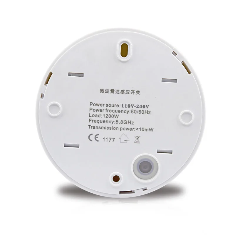 110V-240V  5.8GHz HF System LED Microwave 360 Degree Radar motion Sensor Light Switch Ceiling light  Body Motion Detector