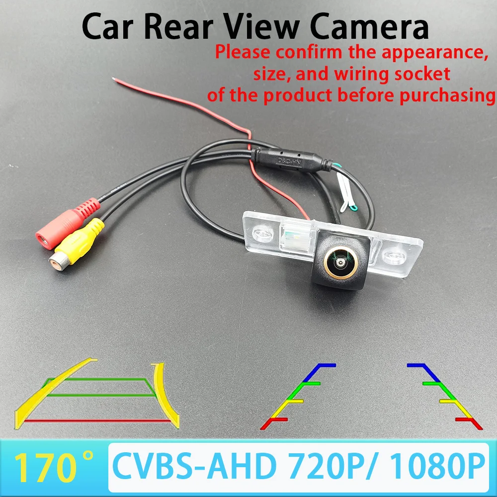 

170 Degree AHD 1080P Car Rear View Camera for Volkswagen Touran Golf 2003-2010 HD 720P Night Vision Car Parking Trajectory/Ruler