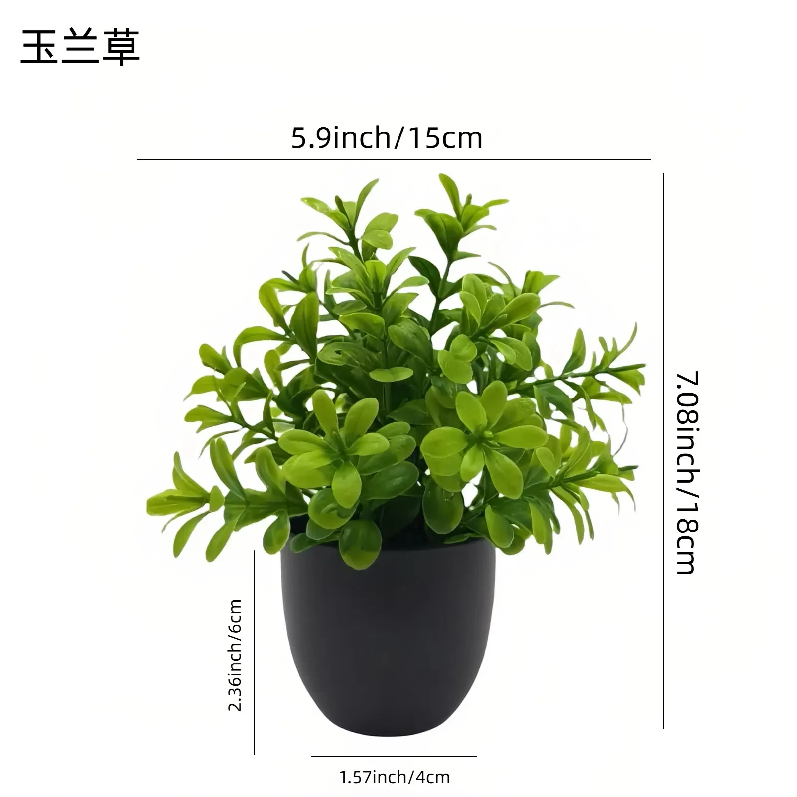 Simulierte Grüne Pflanze Bonsai Grenzübergreifende Büro-Innendekoration Fotorequisit Kleine Topfpflanze Simulierte Blume – Detail 3