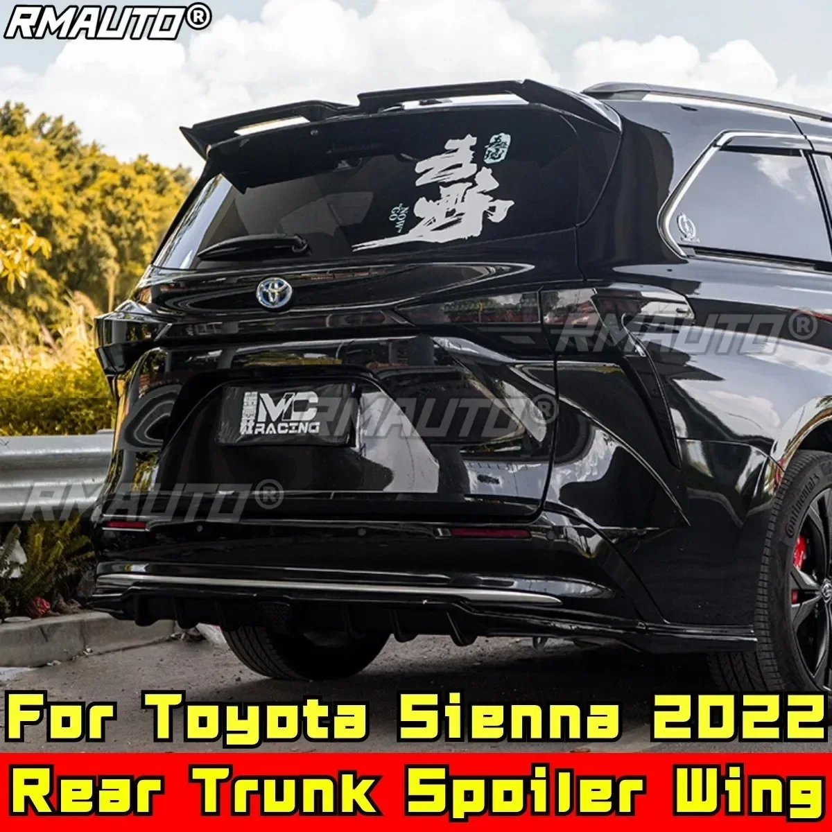 Sienna Body Kit Car Rear Trunk Wing Glossy Black MC Style Rear Trunk Spoiler for Toyota Sienna 2022 Car Accessories