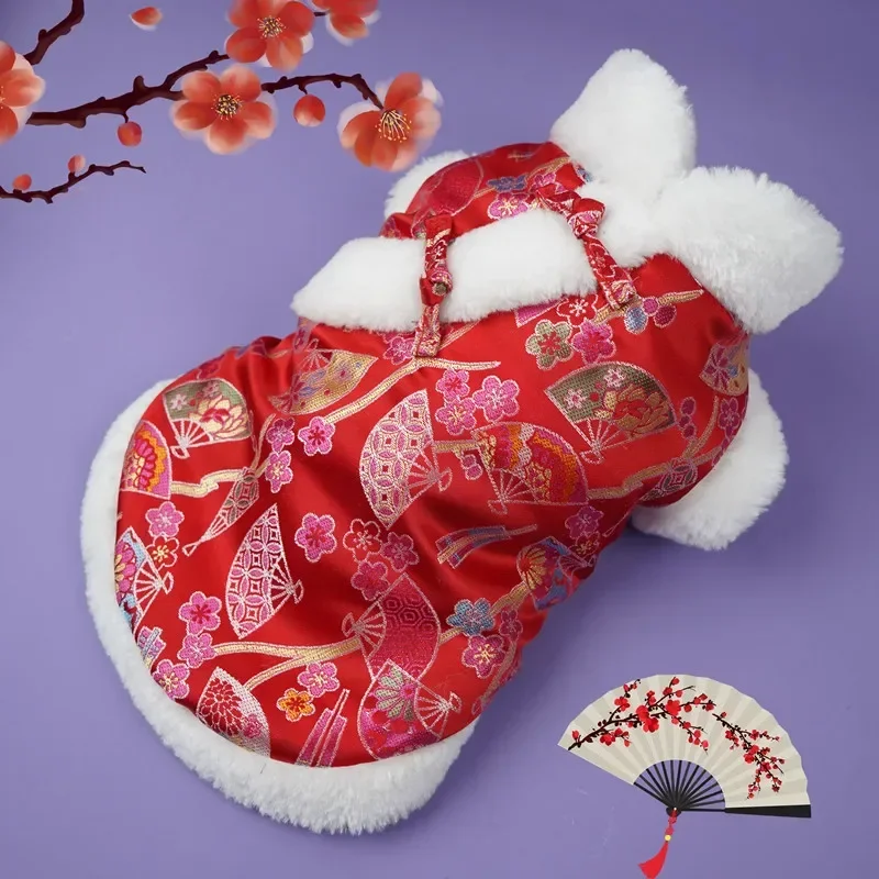 

Pet Clothing Chinese Style Tang Suit Dog Cotton Clothing New Year's Tang Suit Teddy Puppy