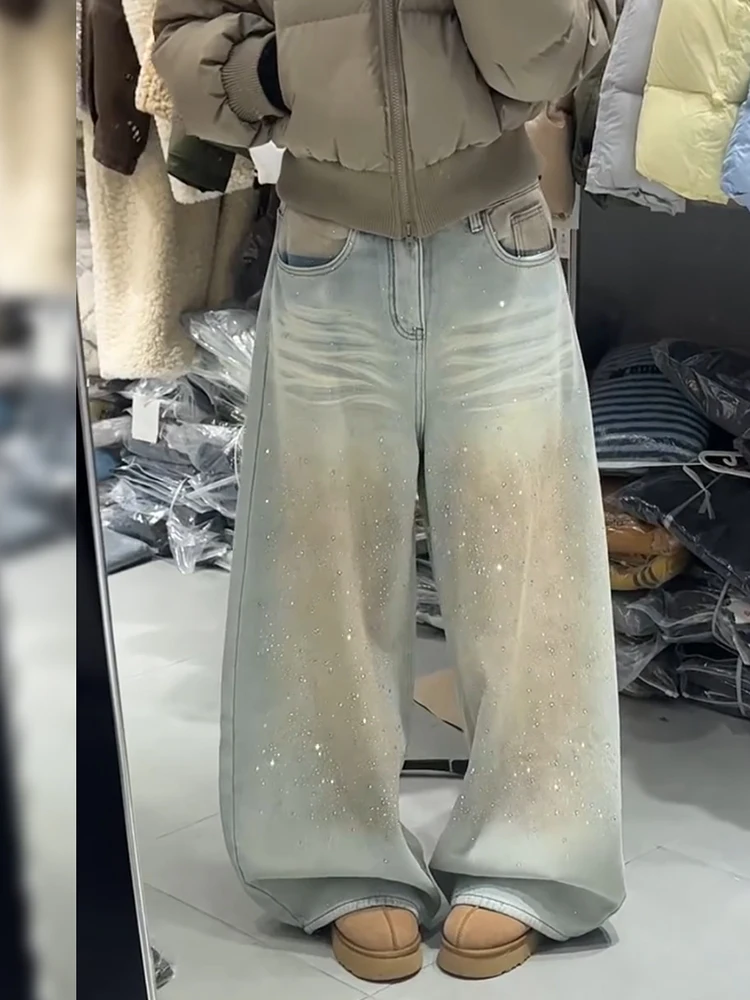 Retro American Distressed Denim Jeans Women's Loose Fitting Drag Floor Pants Trendy Natural Waist Pure Color Winter Outdoor