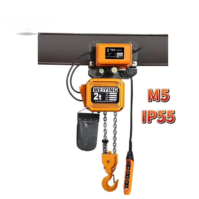 

1 ton 2 tons 3 tons 5 tons chain electric hoist frequency conversion two-speed electric hoist with trolley