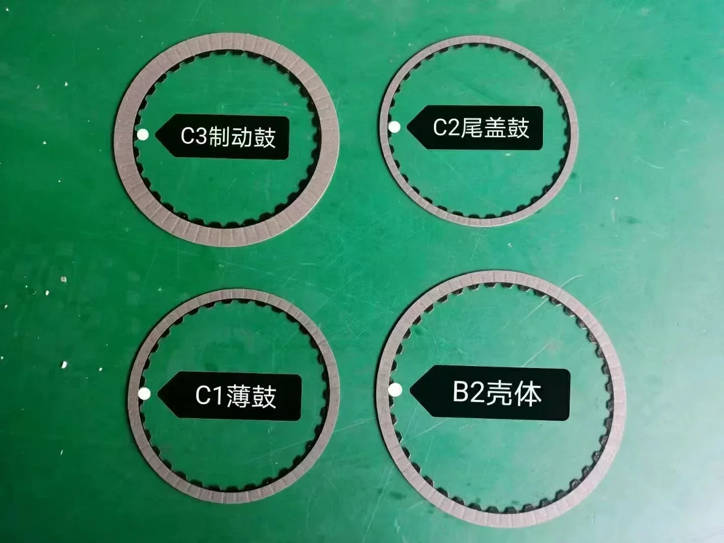 

Brand New M11 DSI6 Transmission Friction Plate Set, Friction Plate Pack, Friction Plate Kit Geely Lifan (2010-2016)