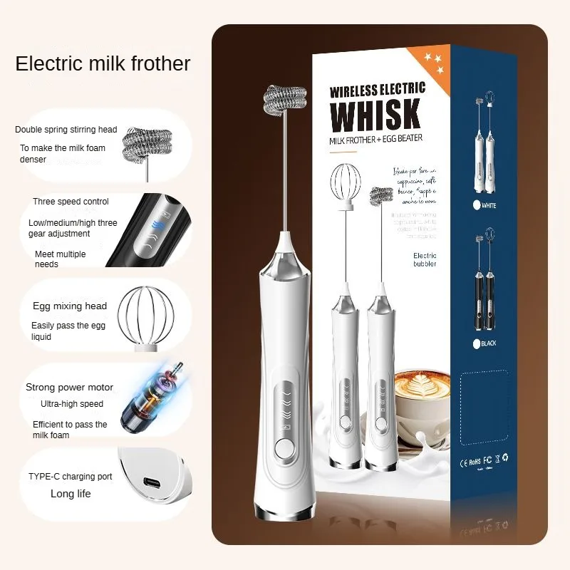 مضرب البيض المحمول USB، رغوة الحليب الكهربائية المحمولة، محرك القهوة 3 سرعات من الفولاذ المقاوم للصدأ، رغوة الكريمة، خلاط