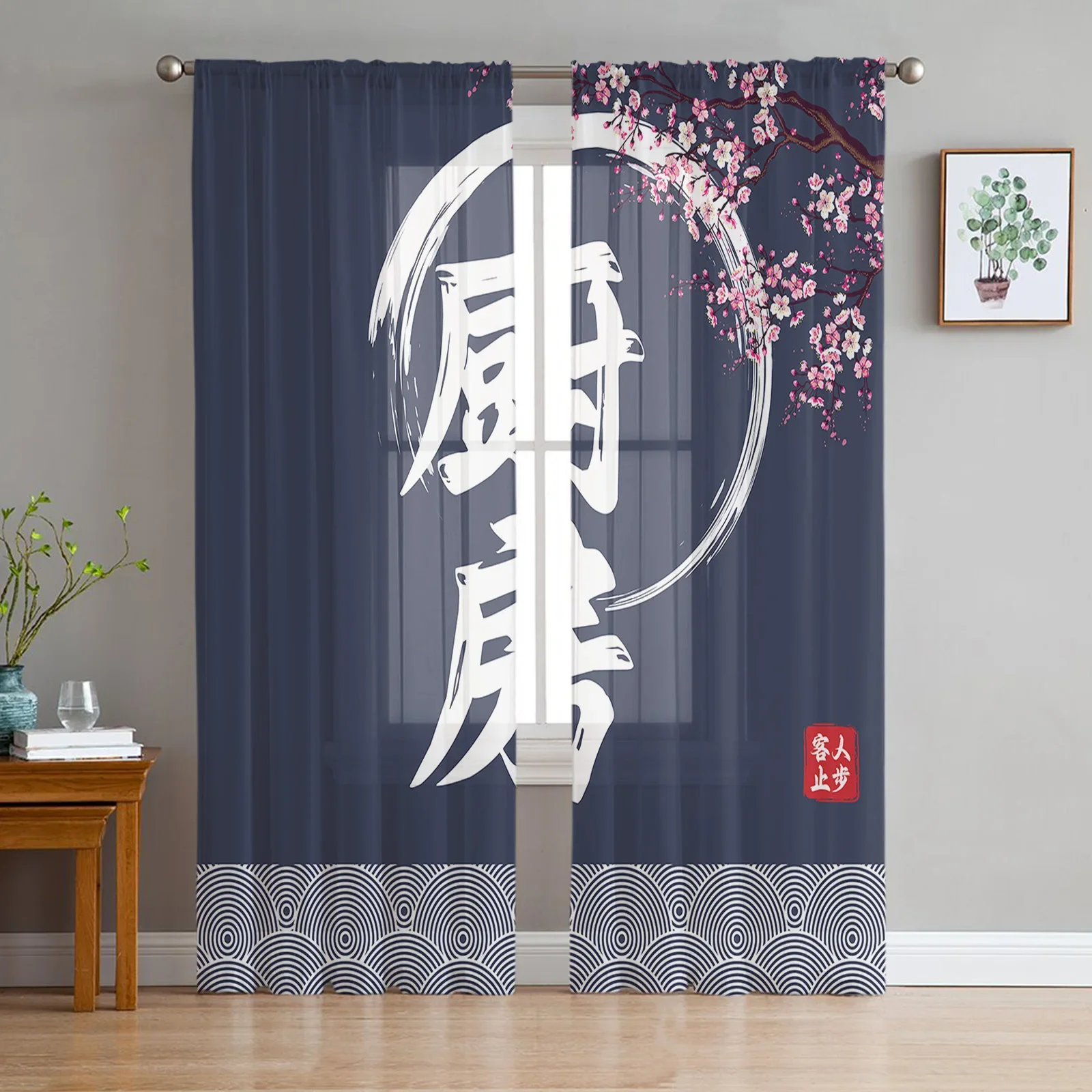 Japanese Kitchen Sakura Texture Sheer Curtains for Living Room Decoration Window Curtain Kitchen Tulle Voile Organza Drapes