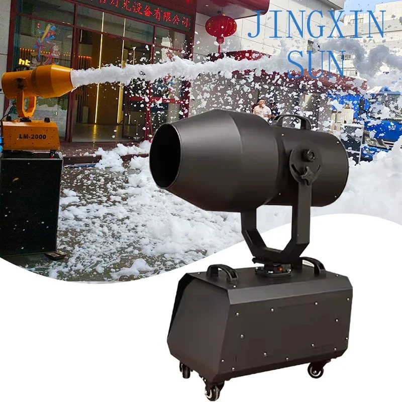 Hot - Selling Portable Moving - Head Party Foam Cannon Machine, a Foam Machine for Swimming Pools and Amusement Parks.