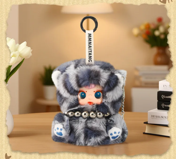 

New Mm Milk Candy Naughty Kittiy Series Vinyl Plush Blind Box Cute Cat Doll Rotating Tail Bag Decorative Keychain Pendant Gift