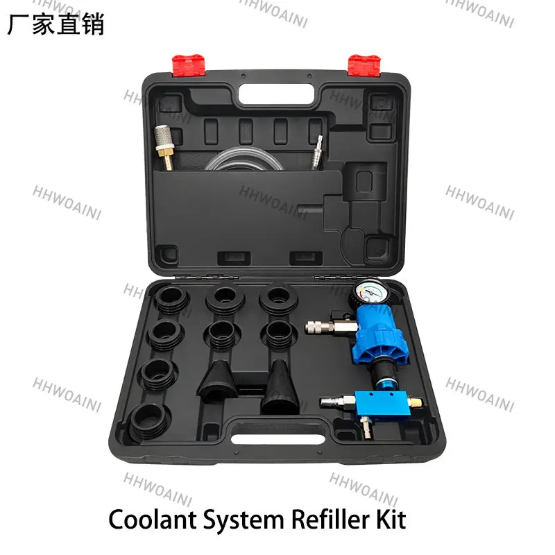 

New 1pc for Vacuum Type Coolant Antifreeze Replacement Tool Motor Vehicle Fluid Filler Water Tank Exhaust Air Special