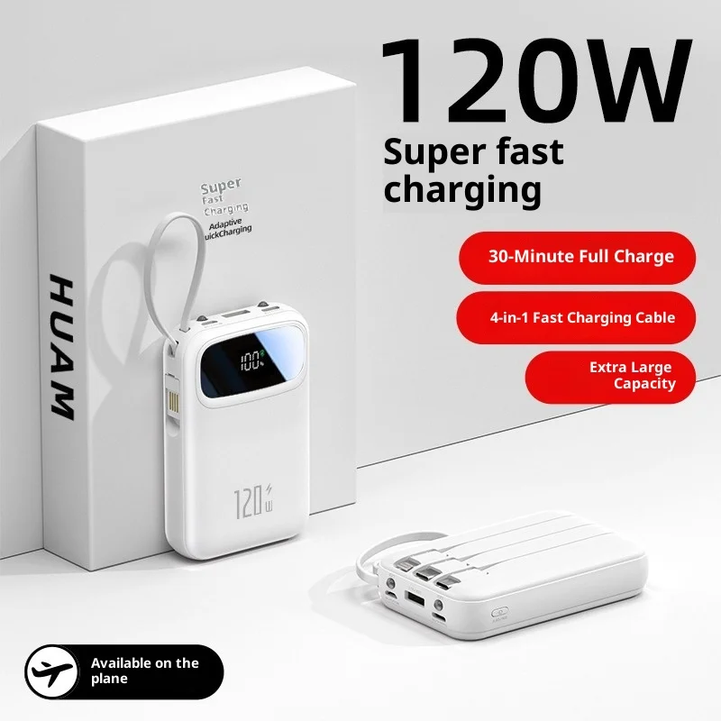 

Super fast charging power bank 3C certified new 20000 mAh ultra-large capacity corded mobile power supply high power