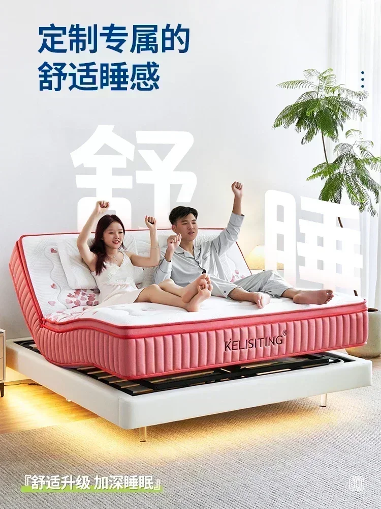 Electric massage mattress for couples, fully automatic intelligent sleep