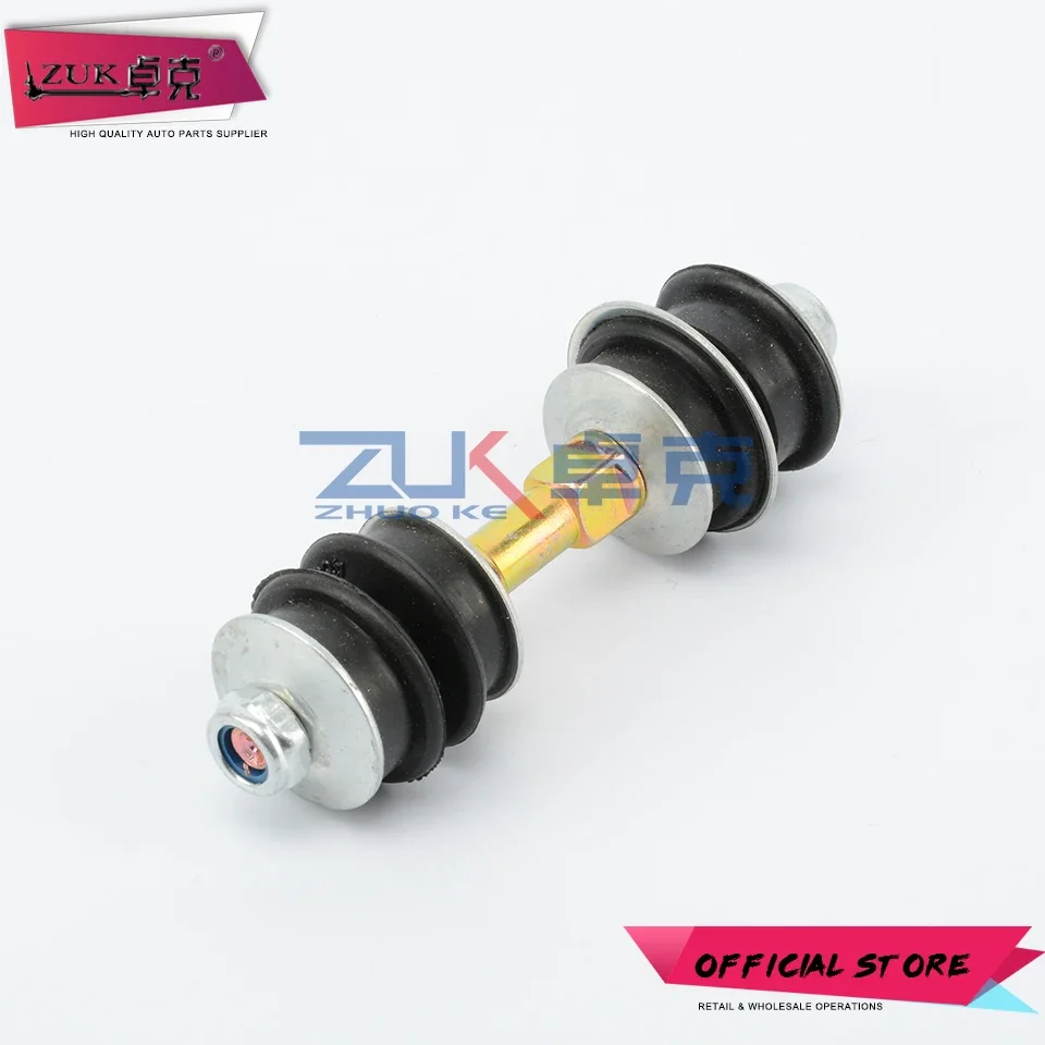 ZUK 2PCS Front Stabilizer Link Repair Kit For Toyota YARIS/ECHO XA VIOS/SOLUNA VIOS For Scion xA xB OEM:48819-52010
