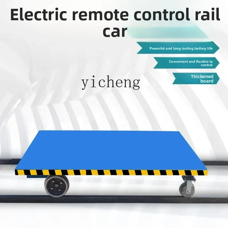 double track wireless remote control electric flatbed car greenhouse agricultural orchard four-wheeler load king