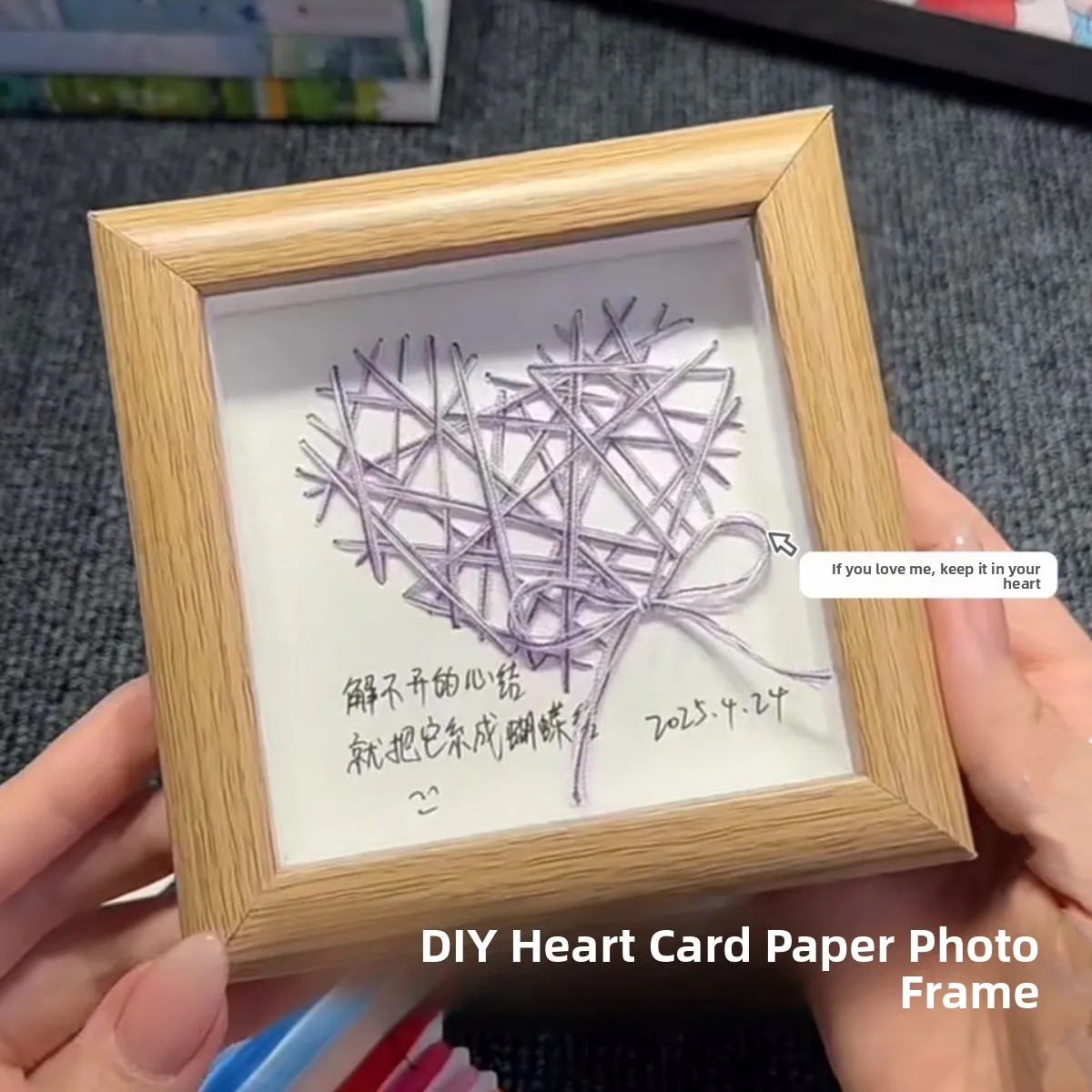 

Handmade Sewing Heart aped DIY Material Kit Creative Gift for Girlfriend Modern Simple Sle Finied Product Frame