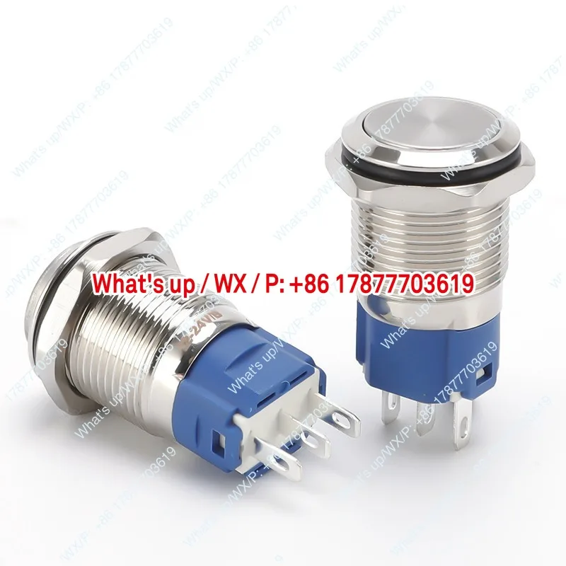 10Pcs 16MM metal button switch self-locking and self-resetting stainless steel button switch power start switch