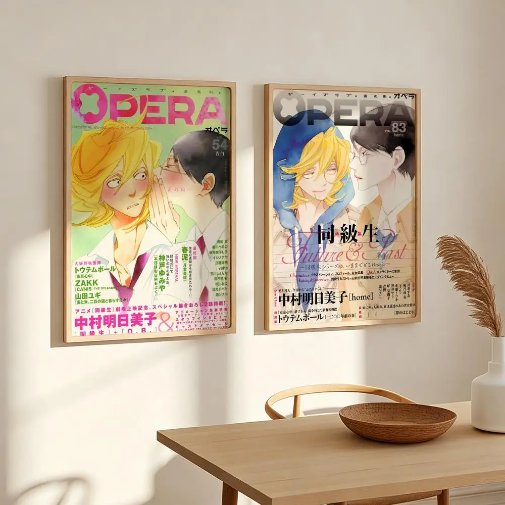 Movie D-doukyuusei  Painting Calligraphy Gallery-Quality Canvas Art Poster Chic Neutral Wall Painting for Home Decor