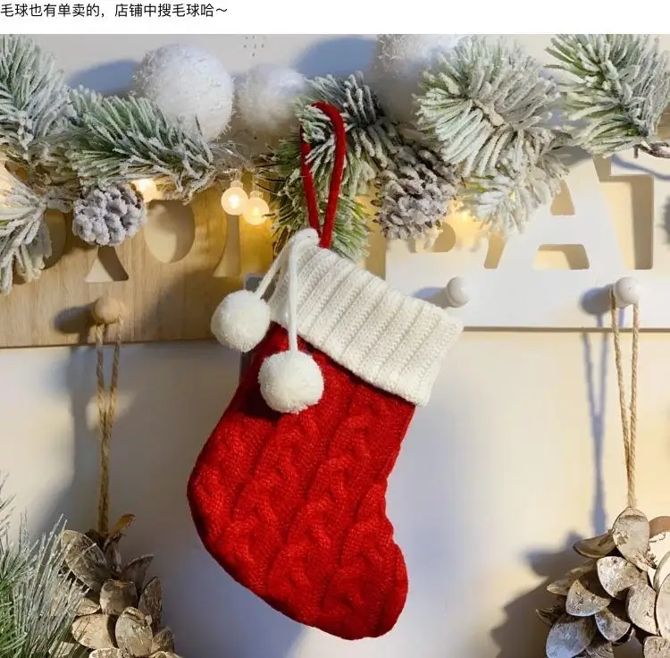 

1 PC Knitted Sock Gift Bag Christmas Socks Letter Wool Holiday Decoration White Ball