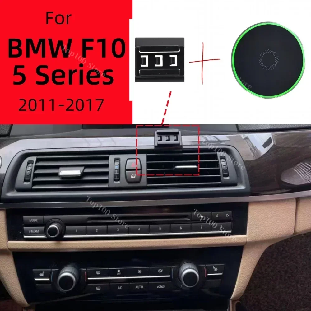 Magnetische Auto-Handyhalterung für BMW 5er F10 528i 2011-2017, kabelloses Laden, spezielle feste Halterungsbasis, MagSafe-Halterung