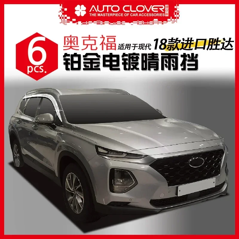 

Chrome Door Rain Visor Side Window Deflector Shade Sun Wind Shield Silver Trips Eaves for Hyundai Santafe 2018