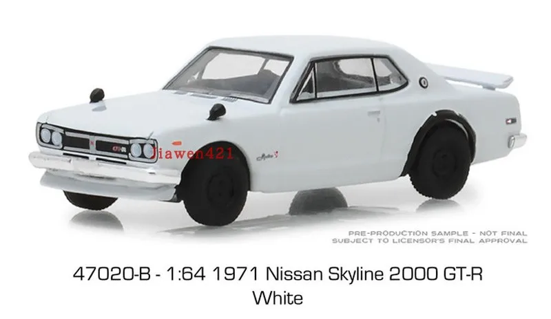 

GreenLight 1:64 1971 Nissan Skyline 2000 GT-R Alloy simulation micro car model collection decoration car toy gift