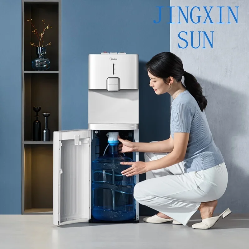 Midea Bottom Load Water Dispenser Compressor Cooling 3°C Ice Cold Water Energy Saving Hot Cold Water Cooler Tea Bar Direct Drink