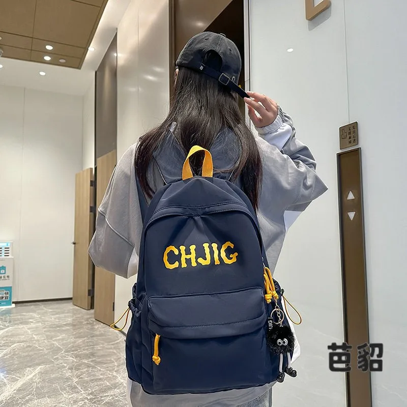 Casual Travel Backpack Large Capacity Stylish High School Backpack College Student Bookbag Unisex Fitness Bag Modern Neutral ...