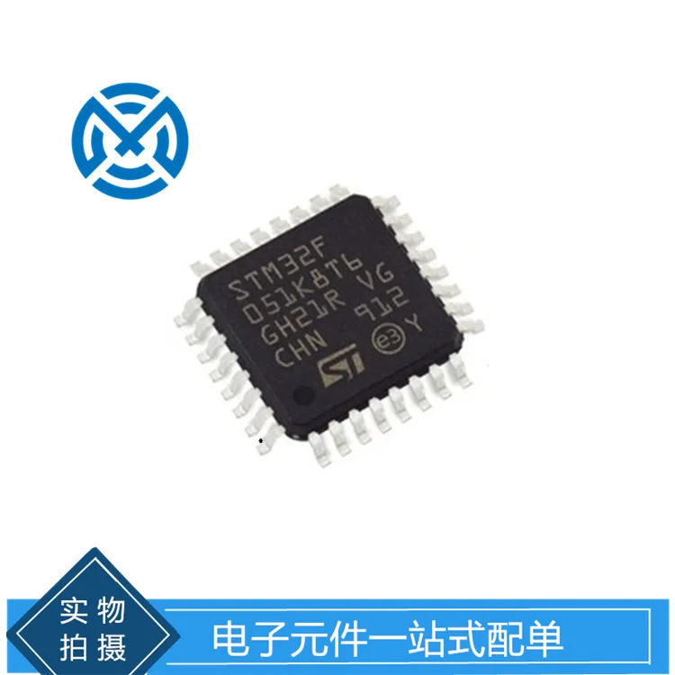 STM32F051K6T6 ARM CORTEX-M0 32-bit microcontroller -MCU electronic components