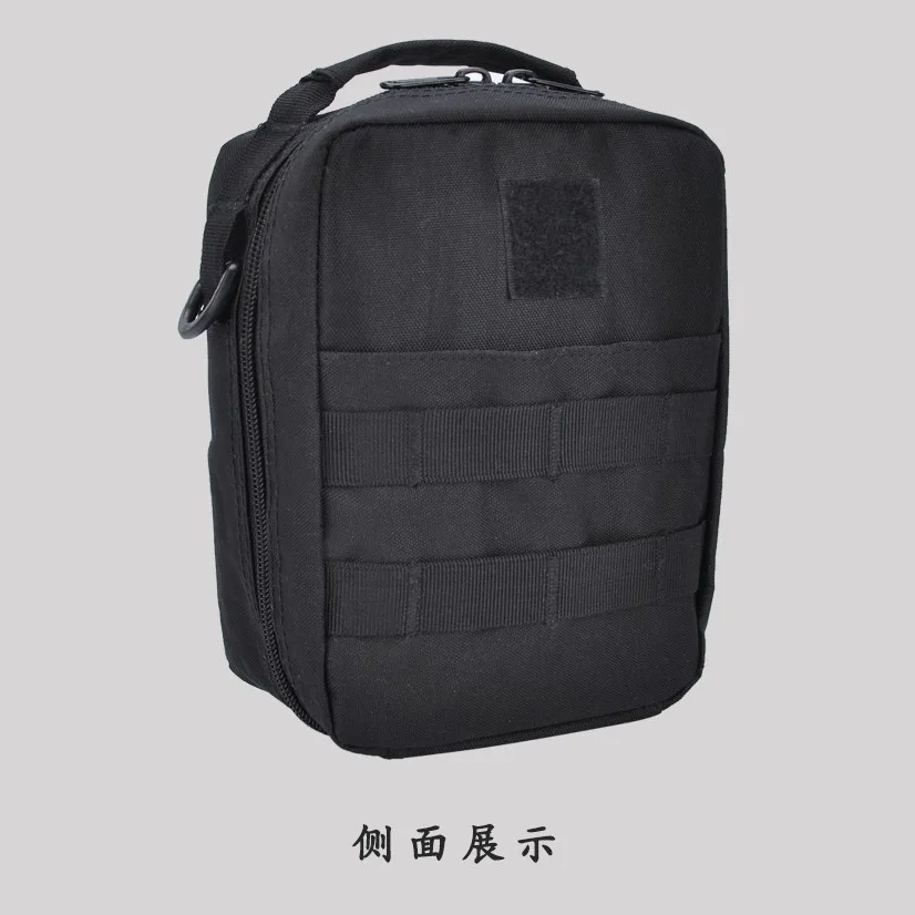 ‌Tactical MOLLE Medical First Aid Kit Military-Grade Outdoor Survival Hiking Emergency Pack with Magazine Pouch & Phone Holster