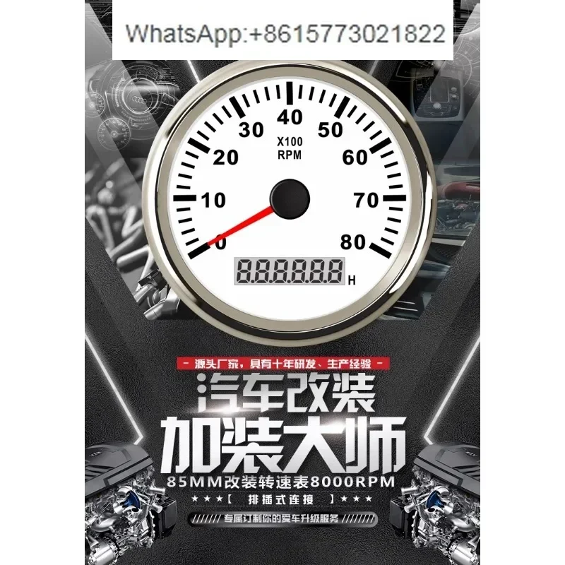 

Modified tachometer, gasoline die-sel engine, generator, car, ship, excavator engineering, 12V24V universal with light