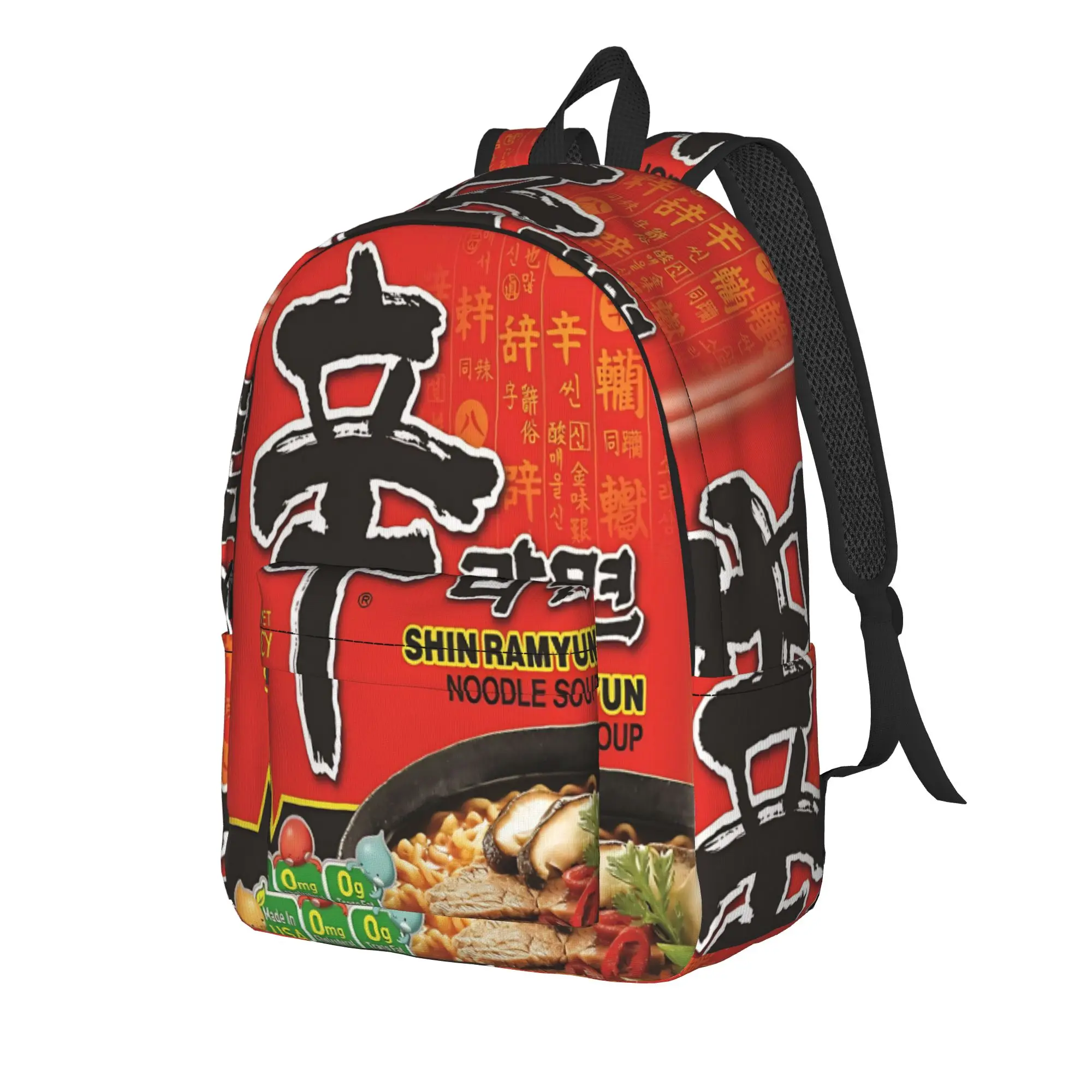 Nongshim Shin Ramyun (Spicy)  Backpack  Women Polyester Trekking Backpacks Pattern Kawaii High School Bags Rucksack