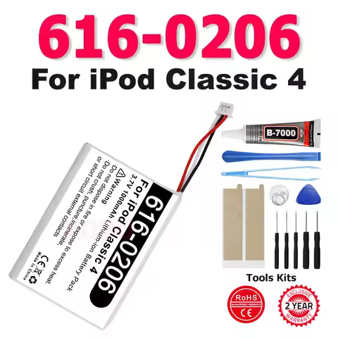 616-0206 616-0183 New Battery 1000mAh Replacement For iPod Classic 4th Gen / Photo U2 A1059 20 40GB Battery + Free Tools