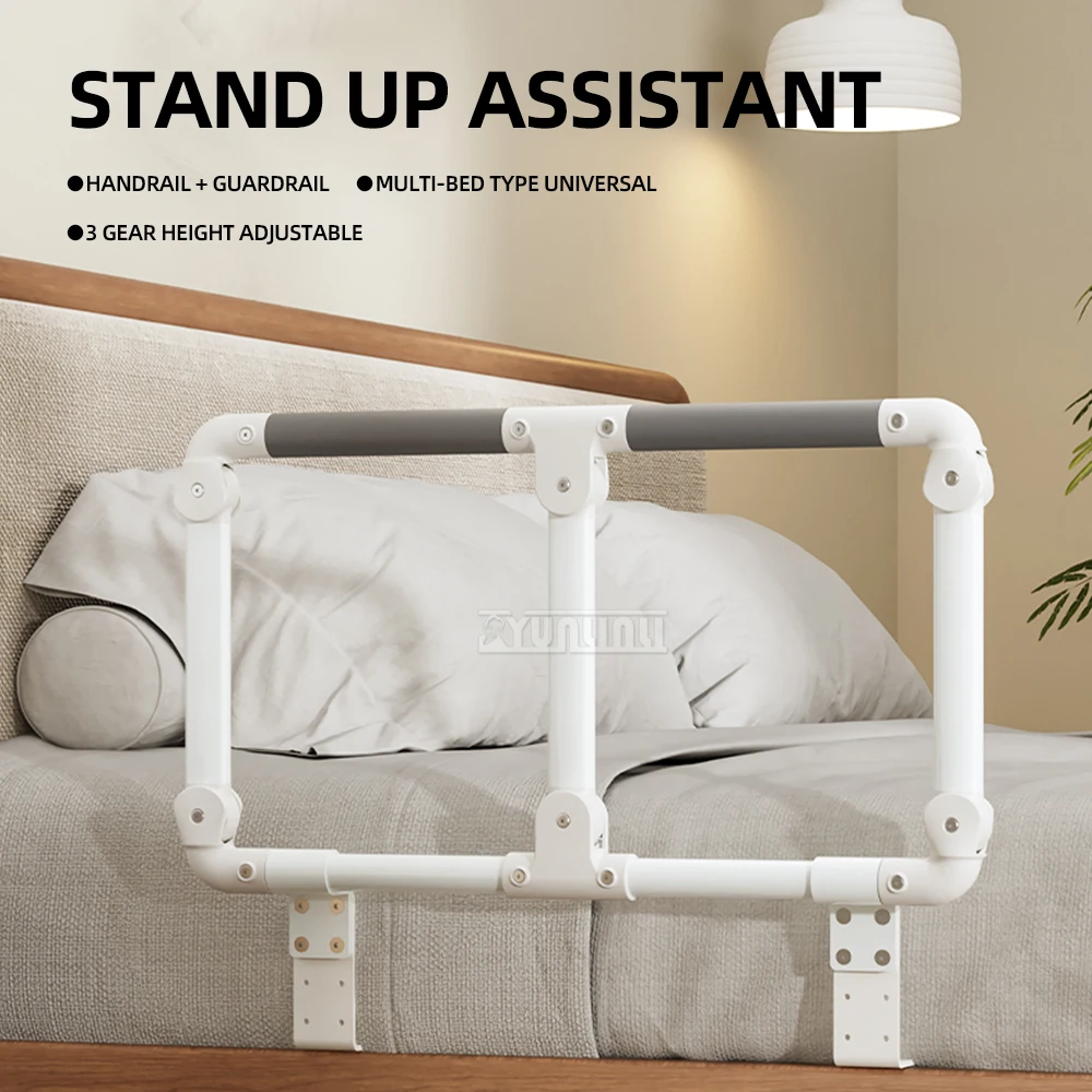 foldable-bedside-handrail-get-up-assistive-anti-fall-guardrail-for-household-use-force-support