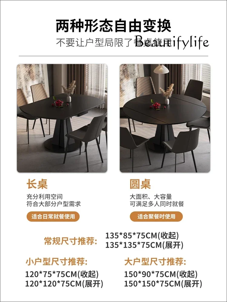 Italian Rock Slab Dining Able And Chair Combination Rotatable And Retractable Dual-purpose Light Luxury Household Dining